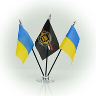 VLAG OEKRA&Iuml;NE